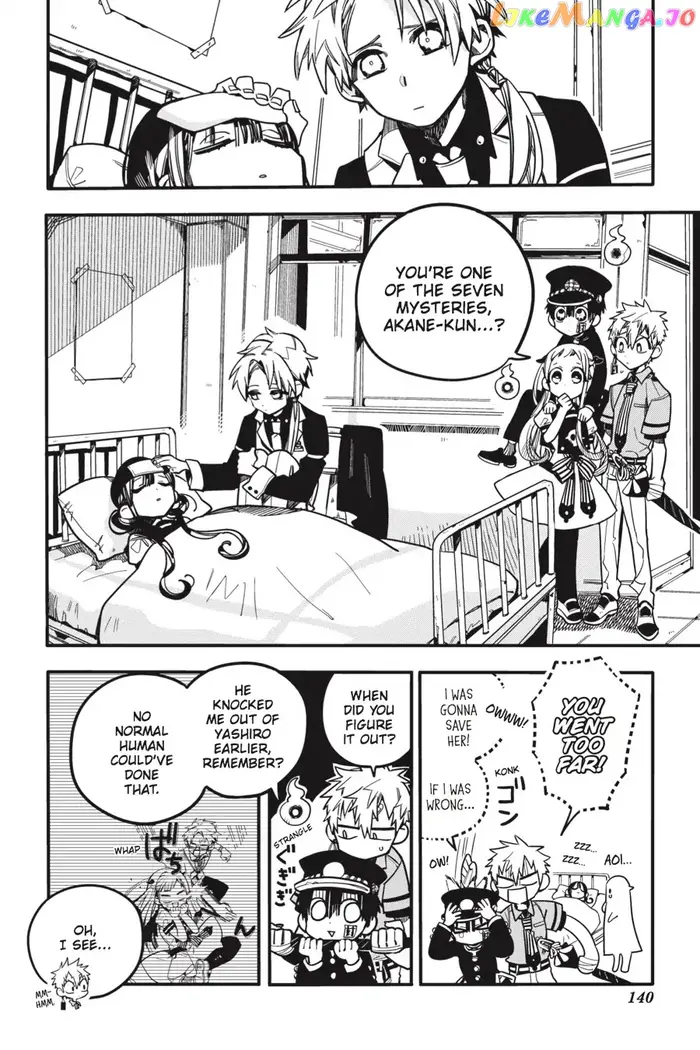 Toilet-Bound Hanako-kun Chapter 25 image 10_optimized
